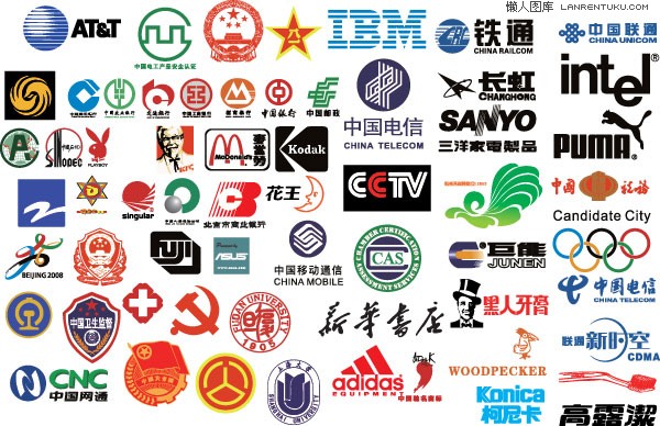 多款中国知名企业和机构logobetway体育开户