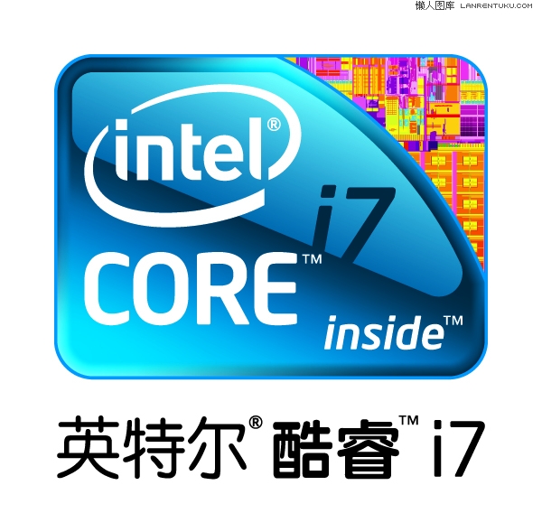 intel英特尔酷睿图标标志矢量素材