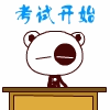 QQ