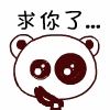 QQ