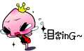 QQ
