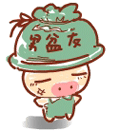 QQ
