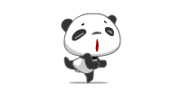 Expression Panda QQ