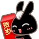 QQ