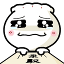 QQ֮¼ȡ