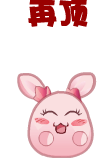 cocoQQ֮ٶ