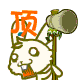 ſ۹QQ
