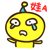СܰQQ