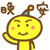 СܰQQ