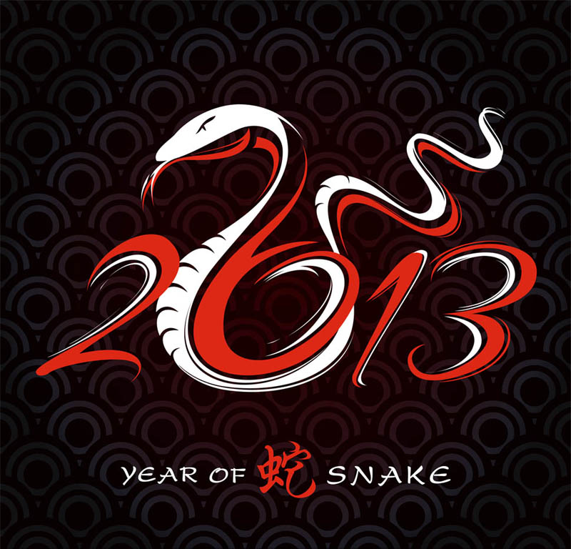 2013꿨Ƭʸز