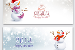 2014ʥѩbannerʸز