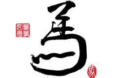 鷨ʸز