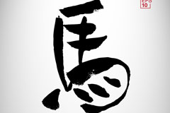 鷨ʸز