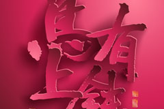 Ǯֽʸز