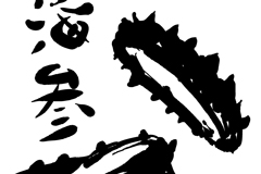 ˮīλʸز