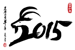 2015걳ʸز