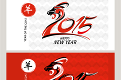 2015bannerʸز