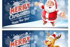 2ͨʥbannerʸز