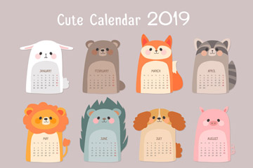 ɰ2019궯ʸͼ