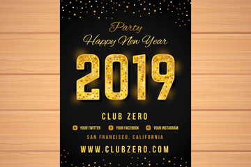 2019ɫɶԴʸͼ