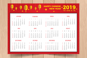 2019괴ʸز