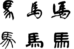鷨ʸز