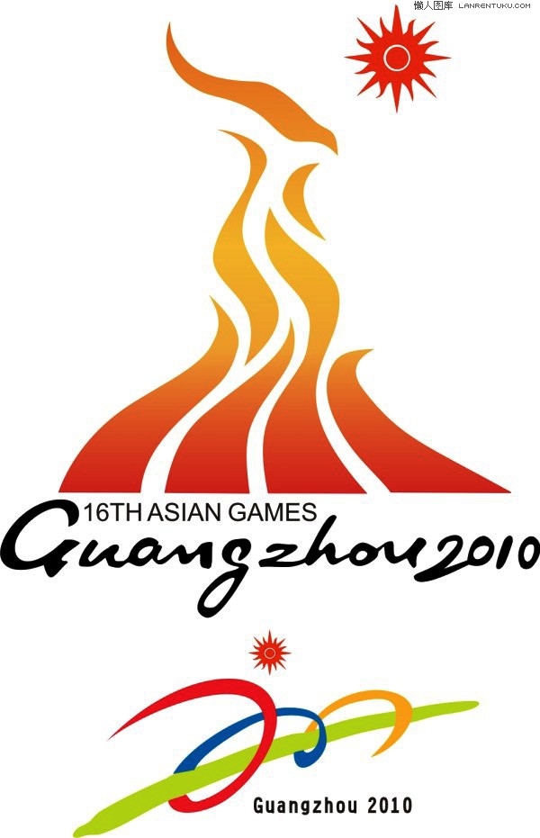 关键字:矢量标志,亚运会标志,火焰,太阳,guangzhou 2010,运动会,矢量