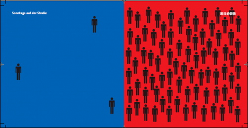 8-ĩĽ־