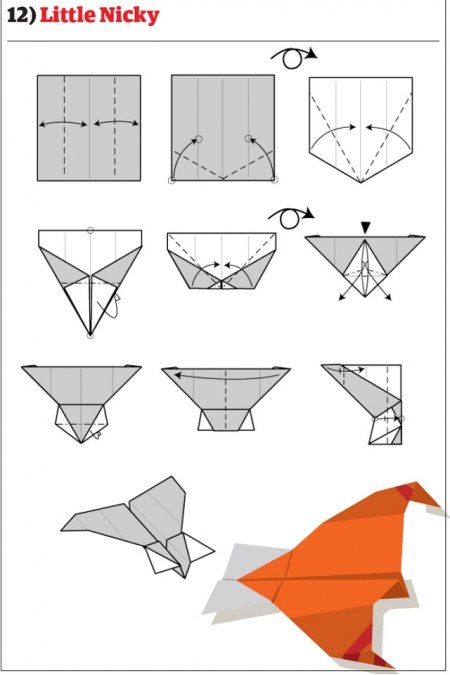战斗机折纸 图解图片
