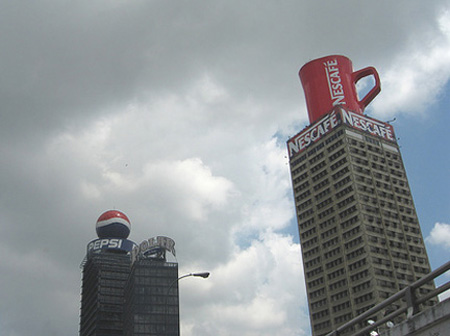 Nescafe(ȸ)