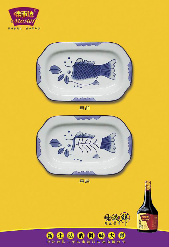 ζ´洴