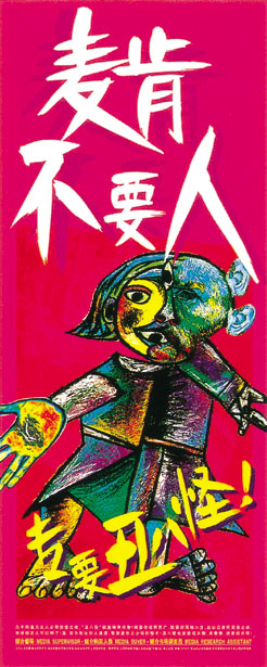 ϲҪ