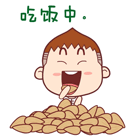 ũQQ