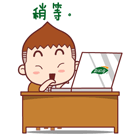 ũQQ