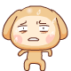 С
