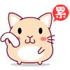ʷ