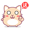 ʷ