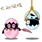 QQQQ