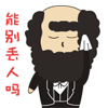 ڽQQ