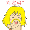 ƹQQ