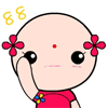 QQ