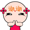 QQ