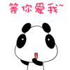 èQQһ