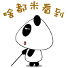èQQڶ