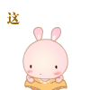 СùԹQQ