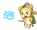ũ