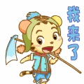 ũ