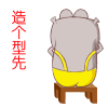 ݮ԰С