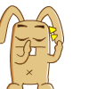 ɰ