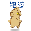 ɰ·
